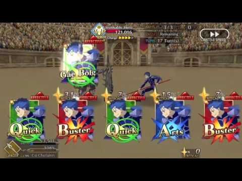 {FGONA} Nerofest 2018: Cu Chulainn VS God Hand Heracles