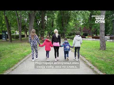 Чачак сутра - Брига о људима