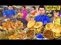 Chole Bhature Famous Indian Street Food Tasty Chole Bhature Comedy Hindi Kahaniya Moral Stories