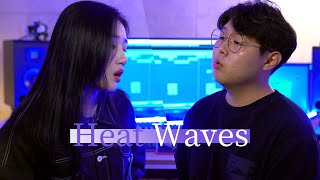 Heat Waves cover(커버) by Highcloud