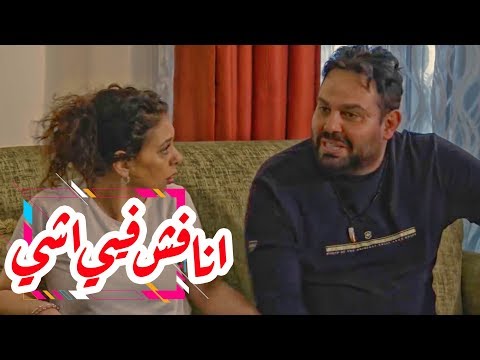 وطن ع وتر | الحلقة الحادية عشر: انا فش فيي اشي