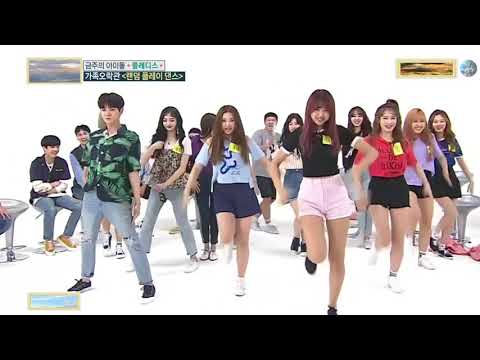 第22：【一周的偶像】 PRISTIN抢舞台位置？（PRISTIN）（周洁琼）（裵成嬿）（姜睿彬）（林娜荣）（NU'EST W）（崔珉起）