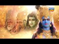 ଲକ୍ଷ୍ମୀ ନାରାୟଣ Laxmi Narayan 7th April 2025 Mythological Serial Tarang TV