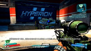 『とても』素直で温厚なゆかりさんのボーダーランズ２　PRT５９