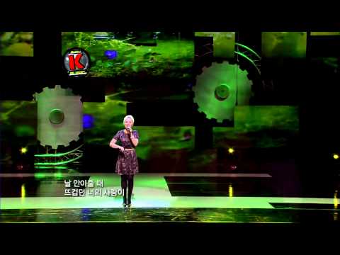 [백투더TV] 알리(Ali) - '뭐 이런 게 다 있어' (How Could This Be?) @K-POP