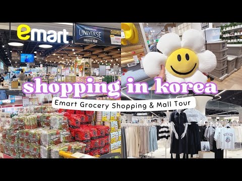 COMPRAS NA COREIA 🇰🇷 | GRANDE MERCEARIA NA COREIA | EMART 대형마트 이마트 | COMPRAS NA MERCEARIA [4K]