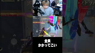 久しぶりに荒野しても破壊する男