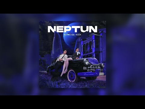 Rein — Neptun (Rəsmi Audio)