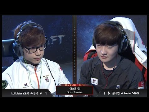 CrossFinal Ro.4 Match1 Zest vs Stats set3