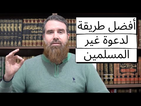 تفسير سورة الفاتحة من الشيخ صالح المغامسي