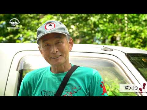 SAPPORO★テイネトレイル プロモーション映像