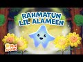 Islamic Songs For Kids Rahmatun Lil Alameen ️ MiniMuslims
