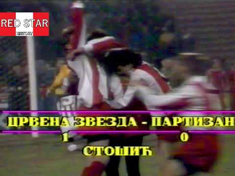 Crvena Zvezda - Partizan 1:1 / četvrtfinale kupa (1988.)