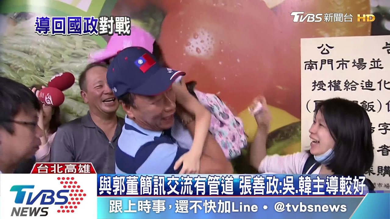 被列韓顧問團！　江明修不知情溝通後願留