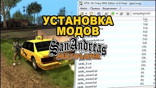 сталкер чистое небо с графическим модом скачать