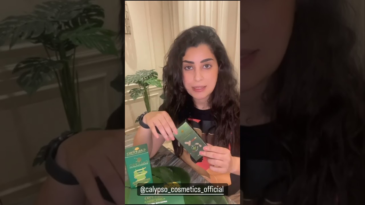 تجربة الفنانة آيتن عامر مع منتجات كاليبسو للتخسيس