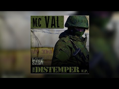 MC Val - Euromaidan (DJ Ventilyator Remix)