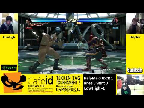 Cafe id TTT2 League 3rd Round - LowHigh vs HelpMe