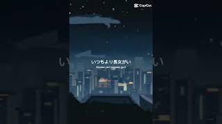 Download lagu sayonara to itta kimi no... #shortvideo #japanesesong mp3