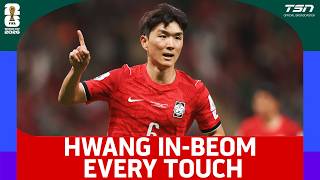 황인범 하이라이트 vs 체코 | FIFA 월드컵 2026
