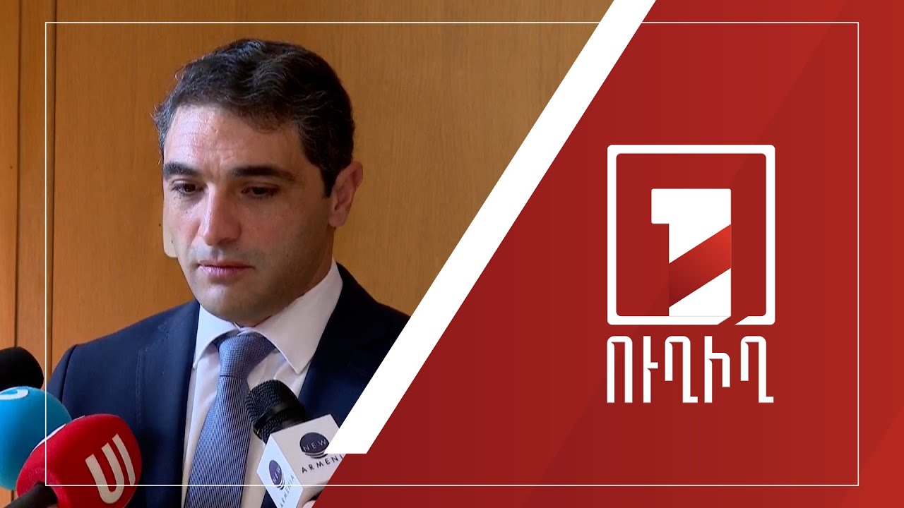 Հակոբ Սիմիդյանի ճեպազրույցը | ՈՒՂԻՂ