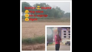 preview picture of video 'Mir ki nagariya hayatpur hingotia ka vilog videos arun bhauvk ke sath aligarh se'