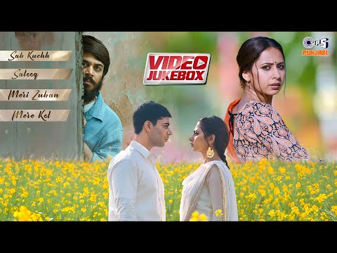 MOH Movie All Songs | Gitaj B, Sargun Mehta |B Praak, Jaani, Kamal Khan, Afsana Khan | Punjabi Songs