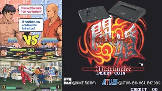 Matrimelee Power Instinct - Neo Geo - C&M Playthrough