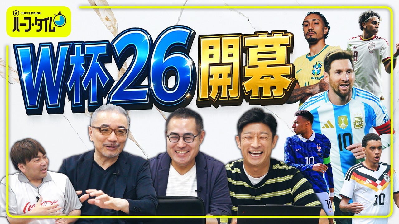 YouTubeサムネイル