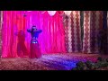 Kaise Mukhde Se Najar Hatau By Shree Naagar