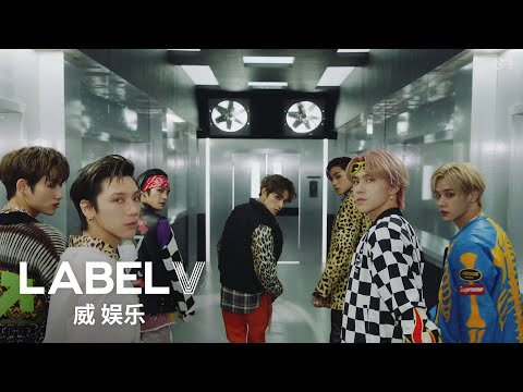 WayV 威神V '秘境 (Kick Back)' MV