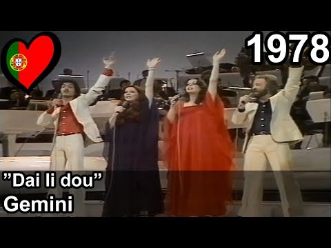 Eurovision 1978 – Portugal – Gemini – Dai li dou