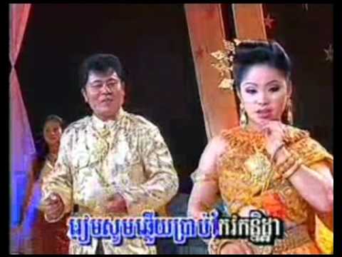 Prasna 4 Khaul   Touch Sreynich + Eang Sithol     2017  YouTube