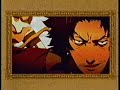 Adult Swim Commercials February 7 2006
