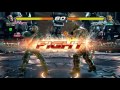 TEKKEN 7 Bryan Fury Vs King