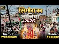 GWALIOR KE MUHARRAM 2k26 SIGORA KA TAJIYA Trending Viral Vlog Full Youtube