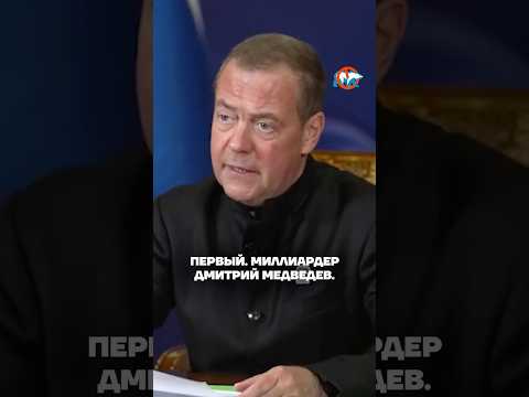 Кто будет представлять «Единую Россию» на выборах?