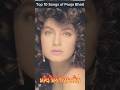 Top 10 Iconic Songs Of Pooja Bhatt Top10 Shorts Poojabhatt Youtubeshorts