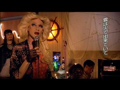 Hedwig and the Angry Inch - Origin of Love