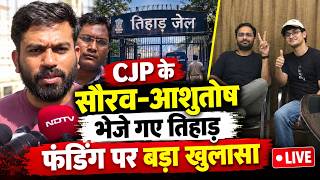 CJP Leader Arrest News LIVE: आशुतोष रांका और सौरव दास को क्यों भेजा गया तिहाड़, पूरी रिपोर्ट