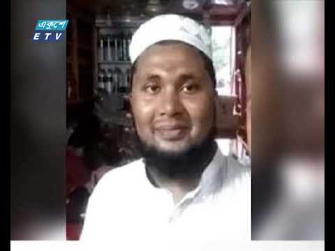 নুসরাত হত্যা মামলায় আরেকজন আটক