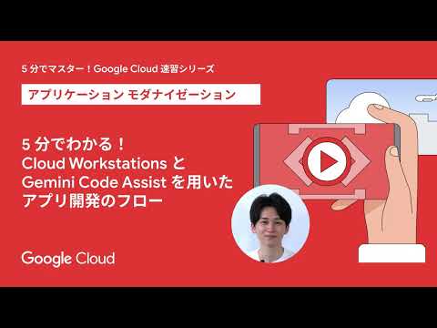 クローン (コンピューティング)について詳しく解説