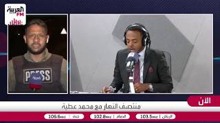 حذيفة عادل: الحياة في كييف تتوقف 15 ساعة يوميًا بسبب الإنذارات الجوية المتواص?