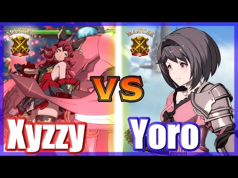 [GBVS] Xyzzy (Ferry) vs Yoro (Djeeta) FT2
