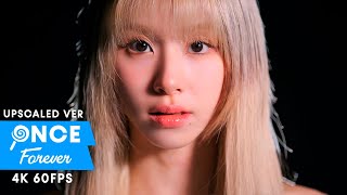 Cover art for Set Me Free