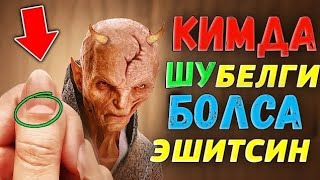 Кимда шу белги бўлса! °Абдуллох Домла°Abdulloh Domla° #ilmnuri #abdullohdomla #yangimaruza #rek 