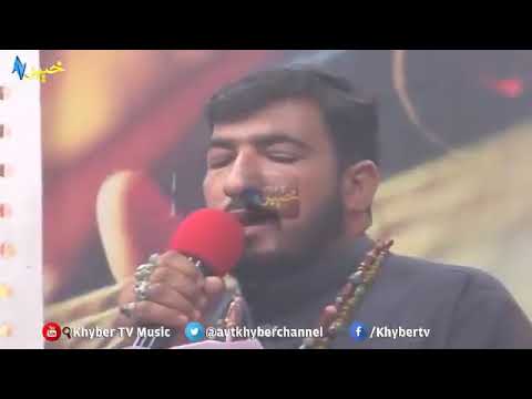 Nashta de nan yar yar pushto new song AVT khyber360p