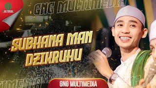 Download lagu SHOLAWAT WAJIB ‼️Subhanaman Dzikruhu II Yamimnahwal Madinah mp3