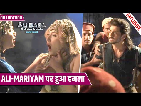 Ali Baba - Ek Andaaz Andekha Chapter 2 | Ali Ka Hoga Shaitani Jism Se Samna | On Location