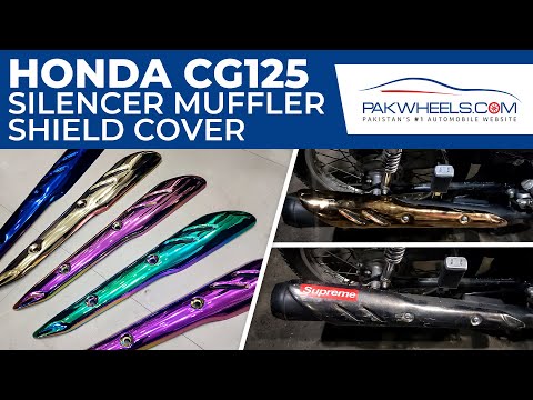 Honda CG 125 Bike Silencer Muffler Shield Cover
